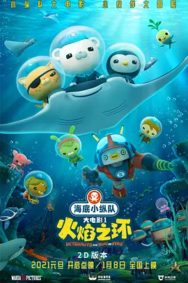 国产一区二区三区不卡在线观看