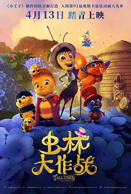 在线伊人网