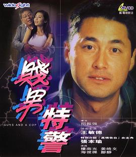 国产精品久久久久久久久夜色