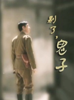 在线伊人网