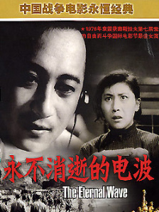 国产精品久久久久久久久夜色